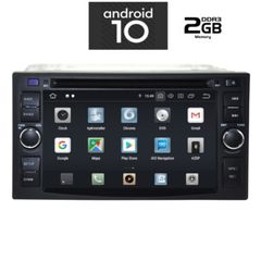 KIA SPORTAGE mod. 2004-2010 7" ME 2 XΡΟΝΙΑ ΕΓΓΥΗΣΗ DIGITAL IQ-AN X573_GPS