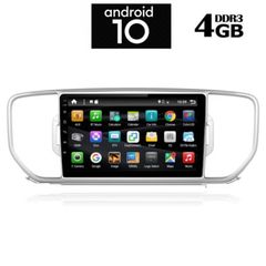 MULTIMEDIA  OEM  KIA SPORTAGE  mod. 2016-2018 9" ΜΕ 2 ΧΡΟΝΙΑ ΕΓΓΥΗΣΗ DIGITAL IQ-AN X1428_GPS (9inc)