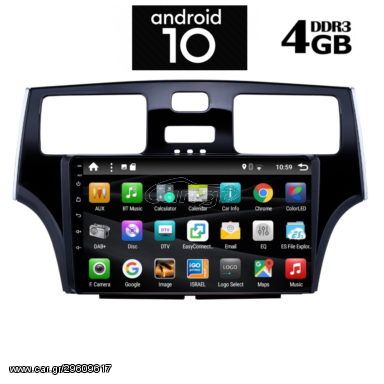 OEM  LEXUS ES  mod. 2001-2006 9" ME 2 XΡΟΝΙΑ ΕΓΓΥΗΣΗ DIGITAL IQ-AN X993_GPS (TABLET)