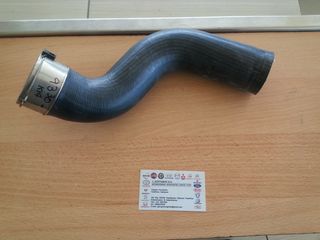 ΚΟΛΛΑΡΟ INTERCOOLER (14463-5FD0A) K9K NISSAN MICRA K14 2017-2020