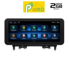 MULTIMEDIA OEM MERCEDES C  mod. 2007-2011  ( NTG 4 ) 10.25" ΜΕ 2 ΧΡΟΝΙΑ ΕΓΓΥΗΣΗ  DIGITAL IQ-AN9564_GPS (10.25inc)