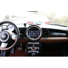  Bizzar Mini Cooper/One Android 8.1 Navigation Multimedia System R56 ΜΕ 2 ΧΡΟΝΙΑ ΕΓΓΥΗΣΗ ΔΩΡΕΑΝ ΤΟΠΟΘΕΤΗΣΗ + ΔΩΡΕΑΝ ΑΠΟΣΤΟΛΗ
