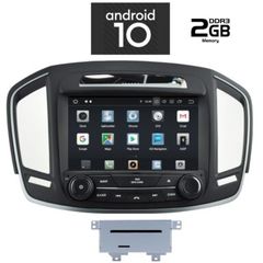 OPEL INSIGNIA mod. 2014> ΜΕ 2 ΧΡΟΝΙΑ ΕΓΓΥΗΣΗ DIGITAL IQ-AN X515_GPS