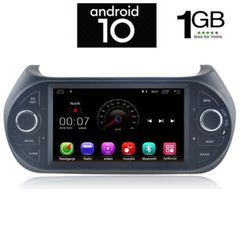 PEUGEOT BIPPER mod. 2008> ΜΕ 2 ΧΡΟΝΙΑ ΕΓΓΥΗΣΗ  DIGITAL IQ-AN X195M_GPS