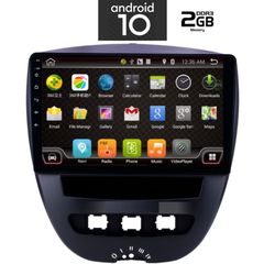 PEUGEOT 107 ΜΕ 2 ΧΡΟΝΙΑ ΕΓΓΥΗΣΗ  DIGITAL IQ-AN X6550_GPS (10inc)