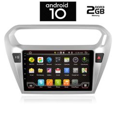 PEUGEOT 301 mod. 2012> ΜΕ 2 ΧΡΟΝΙΑ ΕΓΓΥΗΣΗ DIGITAL IQ-AN X6330_GPS (9inc)