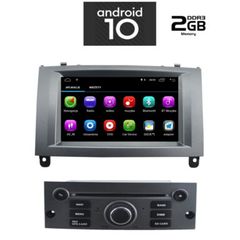 MULTIMEDIA  OEM  PEUGEOT 407 mod. 2004-2011 ΜΕ 2 ΧΡΟΝΙΑ ΕΓΓΥΗΣΗ DIGITAL IQ-AN X388M_GPS