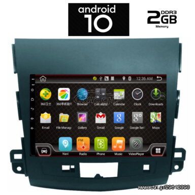  PEUGEOT 4007  mod. 2006-2012 ΜΕ 2 ΧΡΟΝΙΑ ΕΓΓΥΗΣΗ DIGITAL IQ-AN X6456_GPS (9inc)