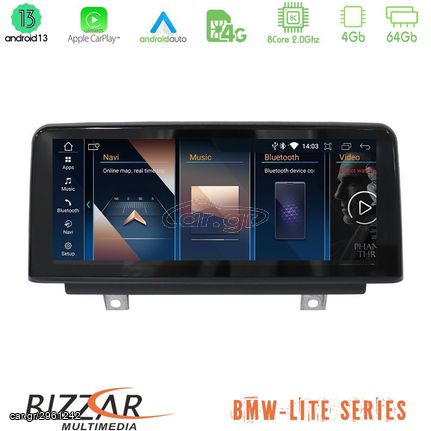  ANDROID NAVIGATION MULTIMEDIA 10.25″ ΓΙΑ ΤΑ BMW 3er/4er(F30/F32) με ΔΩΡΟ ΚΑΜΕΡΑ ΟΠΙΣΘΟΠΟΡΕΙΑΣ και ΓΡΑΠΤΗ εγγύηση 2 ετών!!!