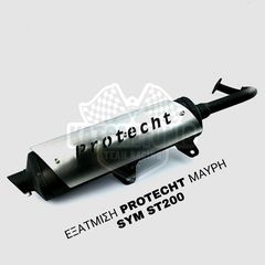 ΕΞΑΤΜΙΣΗ PROTECHT ΜΑΥΡΗ SYM ST200