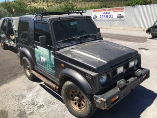 SUZUKI SAMURAI 4-13 1300cc INJECTION ΓΙΑ ΑΝΤΑΛΛΑΚΤΙΚΑ 