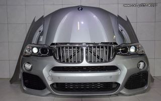  BMW X3 F25 LCI MPACK     ΜΟΥΡΑΚΙ ΚΟΜΠΛΕ