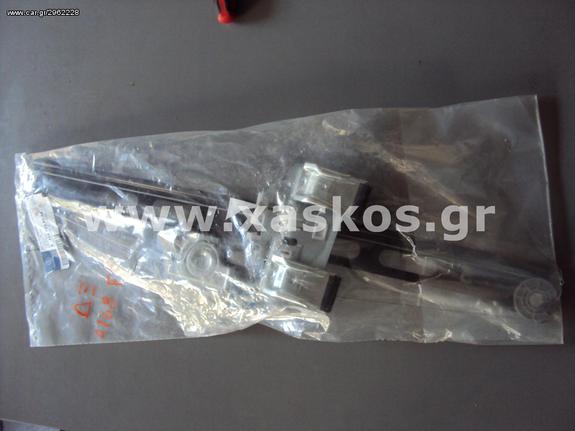 Γρύλος Παραθύρου Mercedes A-Class (w168) A140, A160 ***ΓΝΗΣΙΟΣ*** <---- Ανταλλακτικά Mercedes www.XASKOS.gr ---->