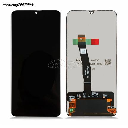 Huawei PSmart 2019 Οθόνη LCD με μηχανισμό αφής Μαύρο