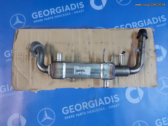 MERCEDES ΨΥΓΕΙΟ ΑΝΑΚΥΚΛΩΣΗΣ (EXHAUST GAS COOLER) ΓΙΑ ΚΙΝΗΤΗΡΕΣ 646