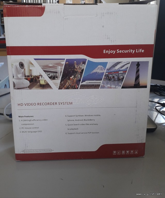 καταγραφικό DVR . 4 CH