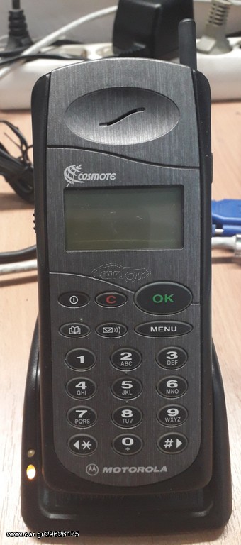 κινητό motorola