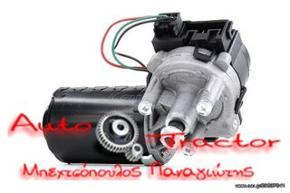6105472002 ΜΟΤΕΡ ΥΑΛΟΚΑΘΑΡΙΣΤΗΡΑ FIAT DUCATO '02- CITROEN JUMPER PEUGEOT BOXER ΕΜΠΡΟΣ