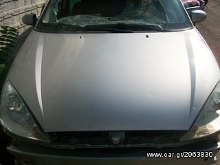 Ford Focus 2001-2003 εμπρόσθιο καπό 