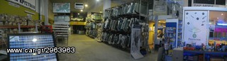 MAZDA 323 85-89 4D ΕΛΑΣΤΙΚΑ ΘΥΡΩΝ ΣΕΤ 4ΘΥΡΩΝ-thumb-6