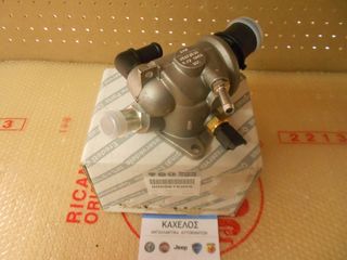 ΘΕΡΜΟΣΤΑΤΗΣ 156 JTS - GT JTS - 166 2.0 TS 16V ΚΑΙΝΟΥΡΙΟΣ ΓΝΗΣΙΟΣ