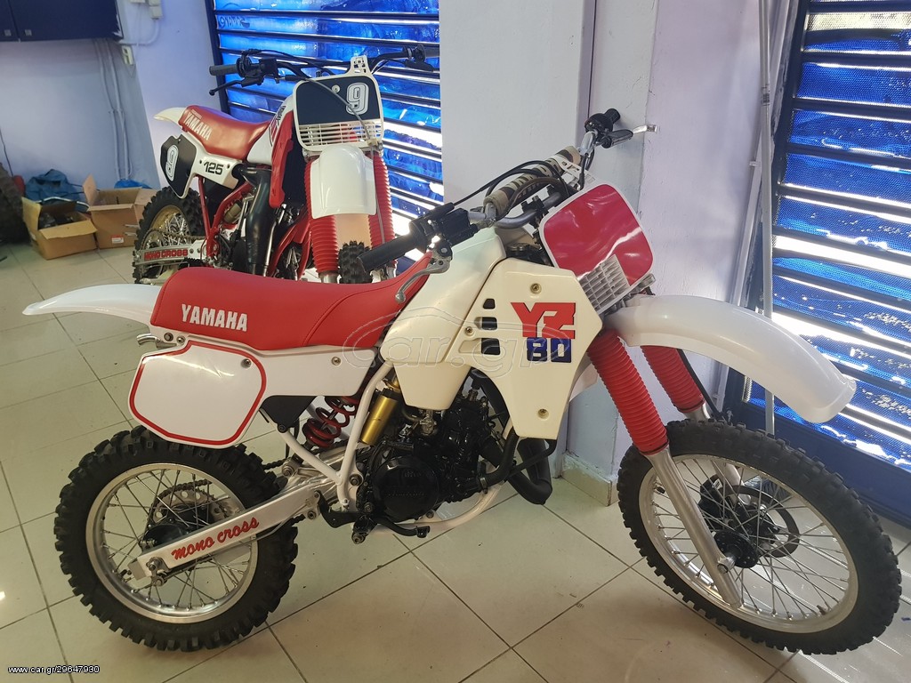 Yamaha YZ 80 1987