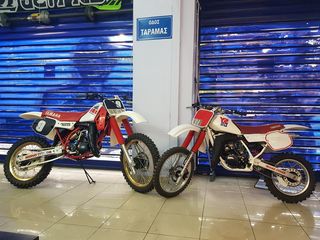 Yamaha YZ 80 1987-thumb-1