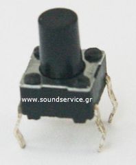 4TC-04 ΜΠΟΥΤΟΝ TACT SWITCH 1-ΕΠΑΦΗΣ 4-PIN 6x6x7.3mm