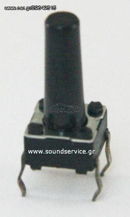 4TC-07 ΜΠΟΥΤΟΝ TACT SWITCH 1-ΕΠΑΦΗΣ 4-PIN 6x6x12,5mm