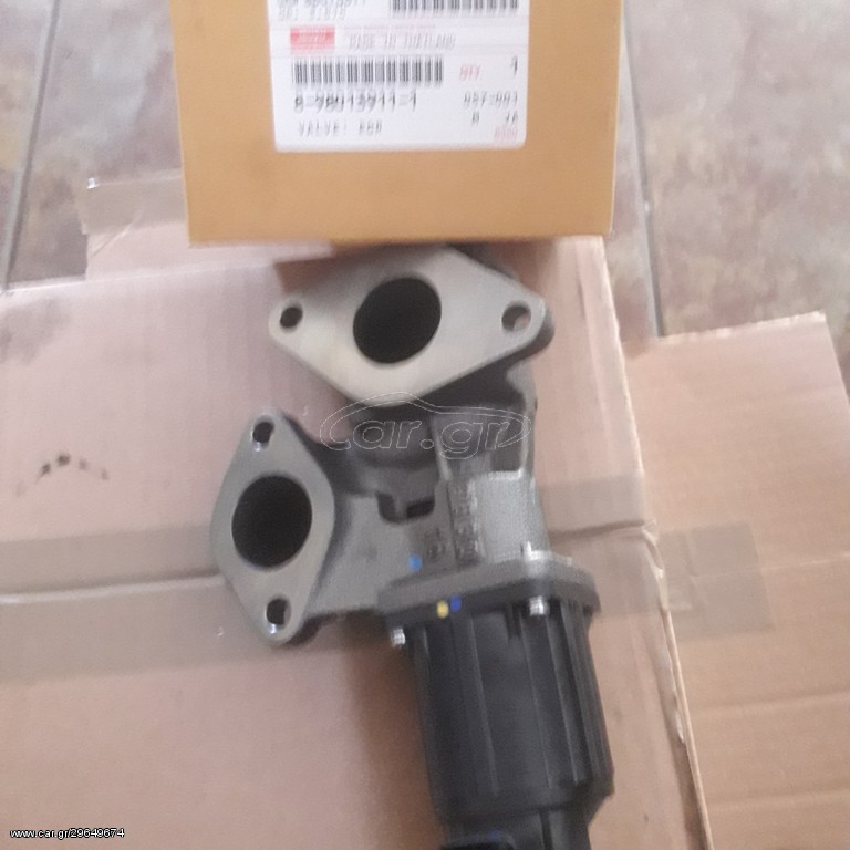 Γνησια EGR  ISUZU D MAX