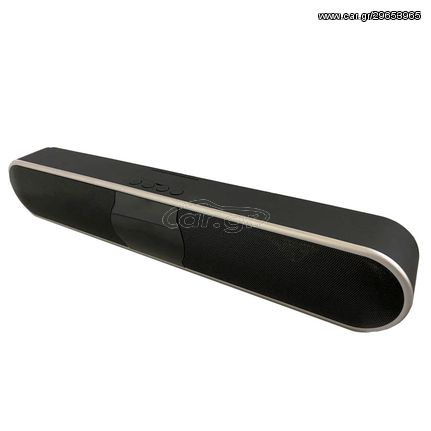 Car.gr - DV-2020 BT SOUNDBAR