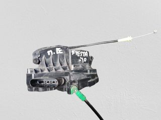 ΚΛΕΙΔΑΡΙΑ ΠΙΣΩ ΔΕΞΙΑ FORD FIESTA '09-'13  