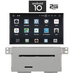 OEM SAAB 9.5 mod. 2006-2012 με 2 χρονια εγγυηση DIGITAL IQ-AN X516_GPS