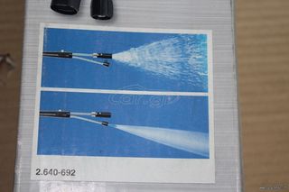 Αντλίες Karcher 2020 KARCHER THIPLH KANH AFROU INNO-thumb-3