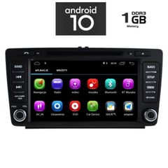 MULTIMEDIA  OEM  SKODA OCTAVIA 5  2005-2012   ΜΕ 2 ΧΡΟΝΙΑ ΕΓΓΥΗΣΗ DIGITAL IQ-AN X105M_GPS