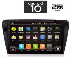 MULTIMEDIA OEM  SKODA OCTAVIA 7  mod. 2013> ΜΕ 2 ΧΡΟΝΙΑ ΕΓΓΥΗΣΗ DIGITAL IQ-AN X6517_GPS (10inc)