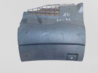 ΝΤΟΥΛΑΠΙ ΣΥΝΟΔΗΓΟΥ AUDI A4 '94-'99 