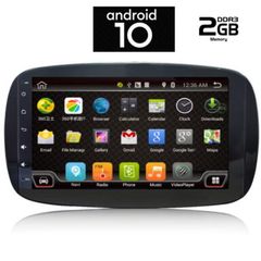 SMART (453) mod. 2016> με 2 χρονια εγγυηση DIGITAL IQ-AN X6523_GPS (9inc)