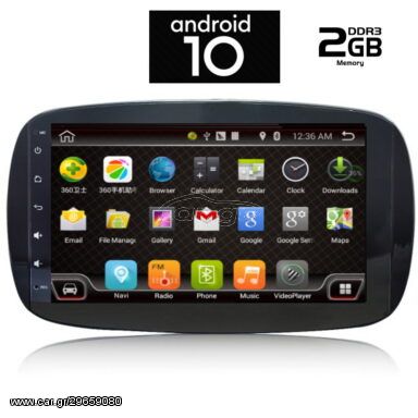 SMART (453) mod. 2016> με 2 χρονια εγγυηση DIGITAL IQ-AN X6523_GPS (9inc)