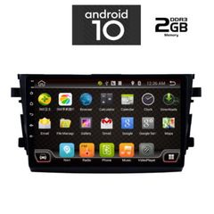OEM  SUZUKI CELERIO  mod. 2015>  με 2 χρονια εγγυηση  DIGITAL IQ-AN X6530_GPS (9inc)