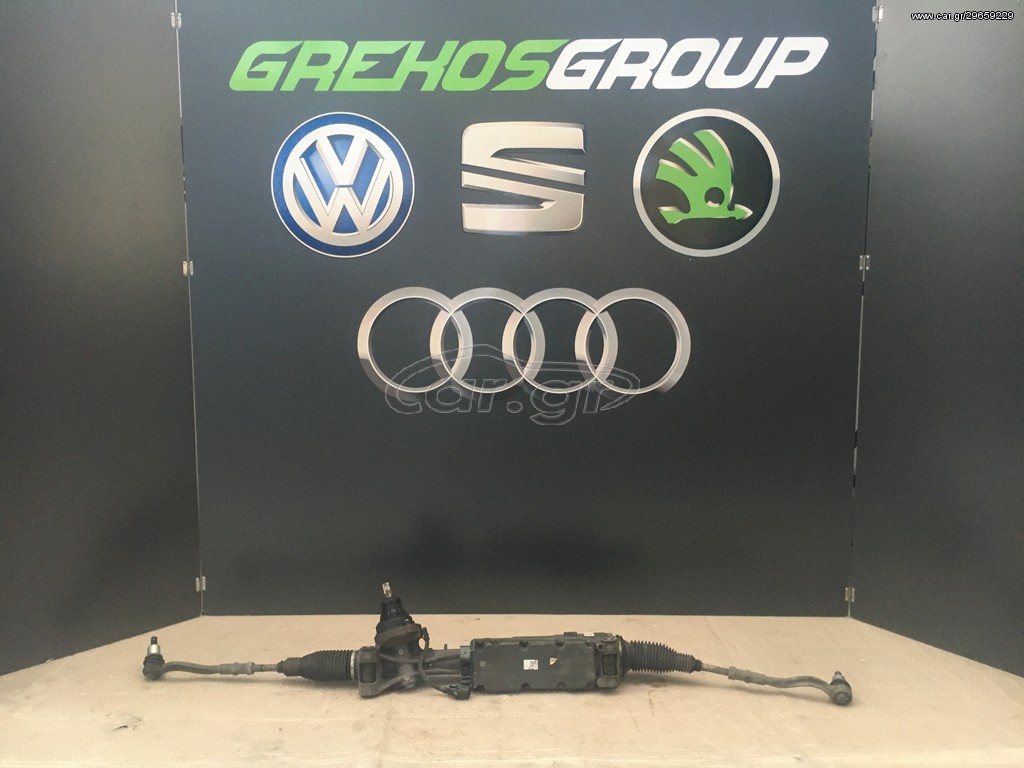 AUDI Q7 ΚΡΕΜΑΓΙΕΡΑ