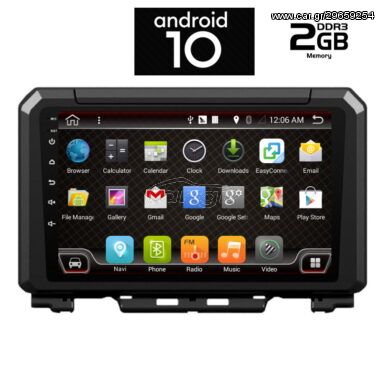 OEM SUZUKI JIMNY  mod. 2017> ΜΕ 2 ΧΡΟΝΙΑ ΕΓΓΥΗΣΗ DIGITAL IQ-AN X6545_GPS (9inc)