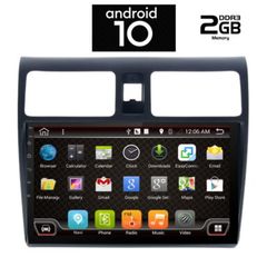 MULTIMEDIA  OEM  SUZUKI SWIFT  mod. 2005-2011 ΜΕ 2 ΧΡΟΝΙΑ ΕΓΓΥΗΣΗ DIGITAL IQ-AN X6534_GPS (10inc)