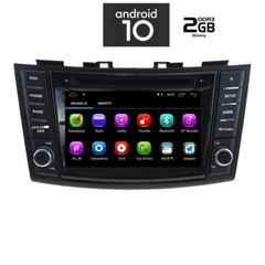 MULTIMEDIA  OEM  SUZUKI SWIFT mod. 2011-2016  ΜΕ 2 ΧΡΟΝΙΑ ΕΓΓΥΗΣΗ DIGITAL IQ-AN X379M_GPS