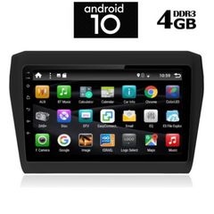 MULTIMEDIA  OEM SUZUKI SWIFT mod. 2017>  με 2 χρονια εγγυηση DIGITAL IQ-AN X6536_GPS (9inc)-thumb-1