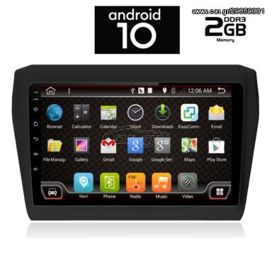 MULTIMEDIA  OEM SUZUKI SWIFT mod. 2017>  με 2 χρονια εγγυηση DIGITAL IQ-AN X6536_GPS (9inc)