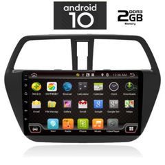  OEM SUZUKI SCROSS  mod. 2014>  ΜΕ 2 ΧΡΟΝΙΑ ΕΓΓΥΗΣΗ DIGITAL IQ-AN X6539_GPS (9inc)