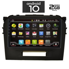 OEM SUZUKI GRAND VITARA mod. 2016>  ΜΕ 2 ΧΡΟΝΙΑ ΕΓΓΥΗΣΗ DIGITAL IQ-AN X6547_GPS (9inc)