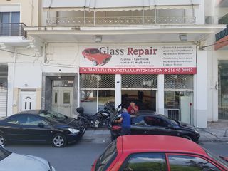 ΓΡΥΛΛΟΙ-ΜΗΧΑΝΙΣΜΟΙ ΠΑΡΑΘΥΡΩΝ SEAT-thumb-1