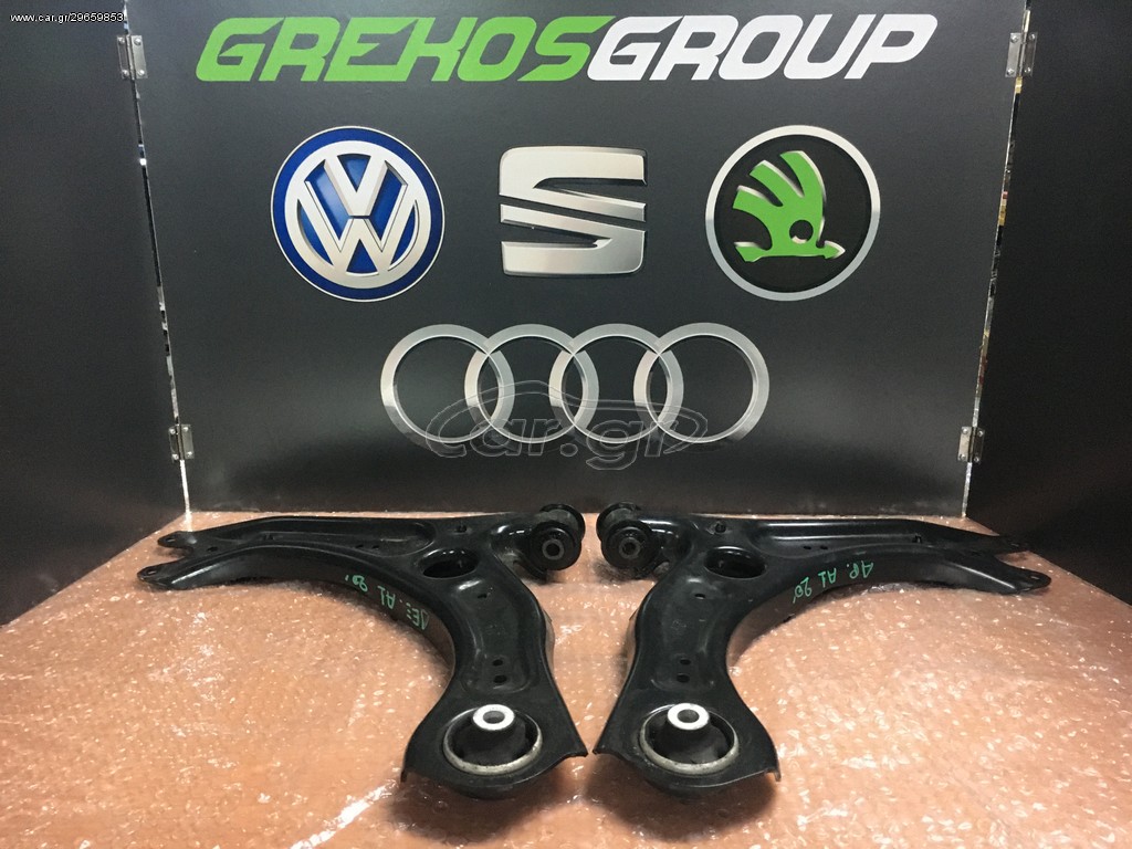 AUDI A1 ΨΑΛΙΔΙΑ ΕΜΠΡΟΣ 